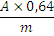 clip_image002[6]